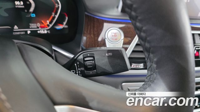 BMW 7-Series 2020 — photo 30