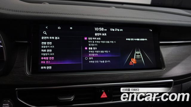 Kia K7 2020 — photo 23