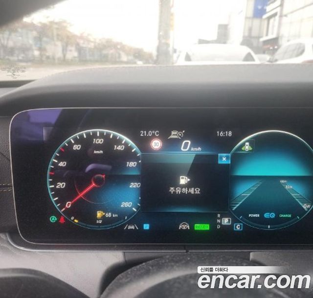 Mercedes-Benz E-Class 2022 — photo 3