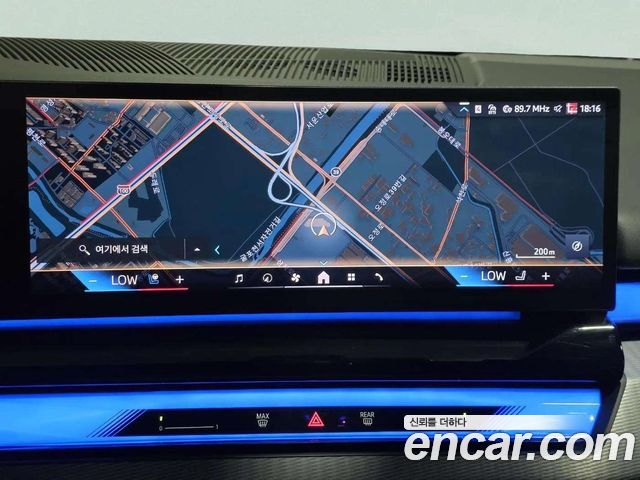 BMW 5-Series 2024 — photo 17
