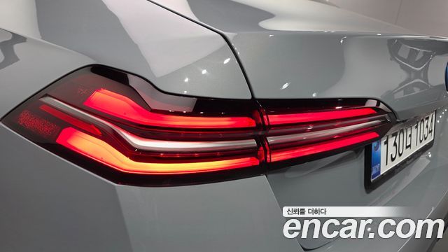 BMW 5-Series 2026 — photo 9