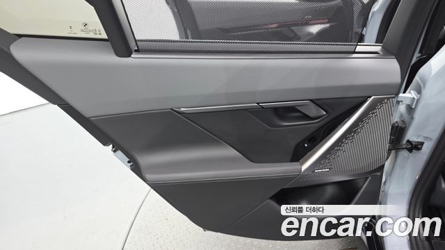 BMW 5-Series 2026 — photo 15