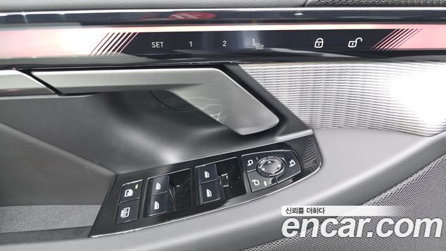 BMW 5-Series 2026 — photo 28