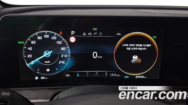 Kia Sportage 2024 — photo 11