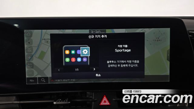 Kia Sportage 2024 — photo 18