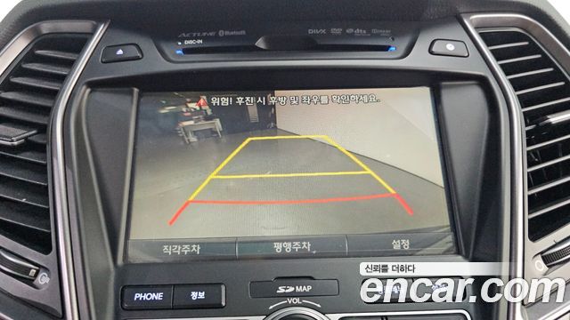 Hyundai Maxcruz 2014 — photo 26