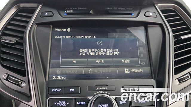 Hyundai Maxcruz 2014 — photo 27