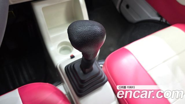 Chevrolet Korea labo 2015 — photo 12