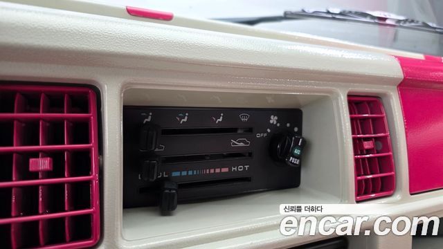 Chevrolet Korea labo 2015 — photo 19