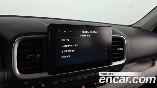 Hyundai Venue 2020 — photo 15