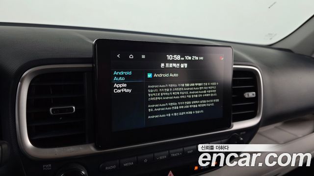 Hyundai Venue 2020 — photo 17