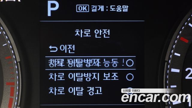 Hyundai Venue 2020 — photo 18