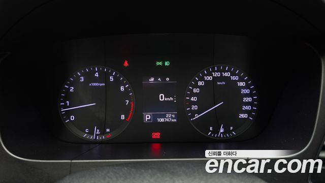 Hyundai Sonata 2015 — photo 8