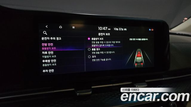 Kia Canival 2021 — photo 21