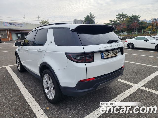 Land Rover Discovery Sport 2023 — photo 2