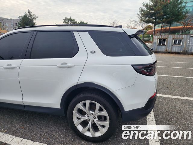 Land Rover Discovery Sport 2023 — photo 3