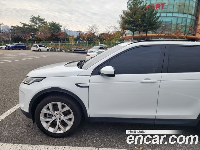 Land Rover Discovery Sport 2023 — photo 4