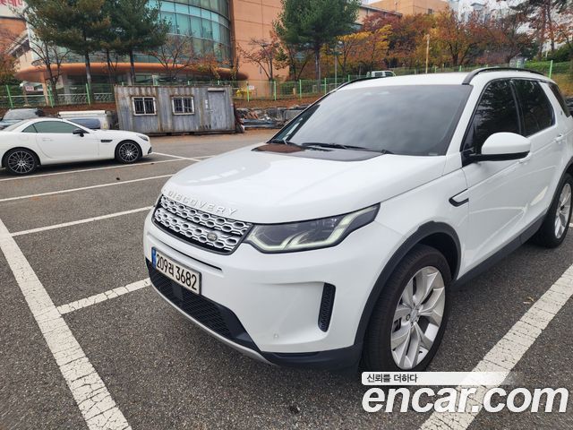 Land Rover Discovery Sport 2023 — photo 5