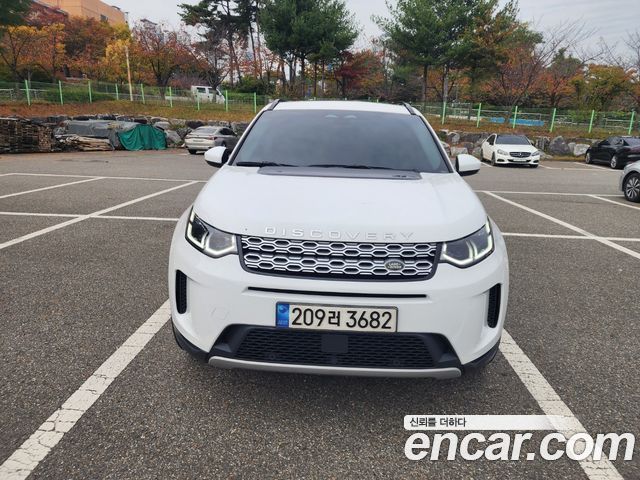 Land Rover Discovery Sport 2023 — photo 6
