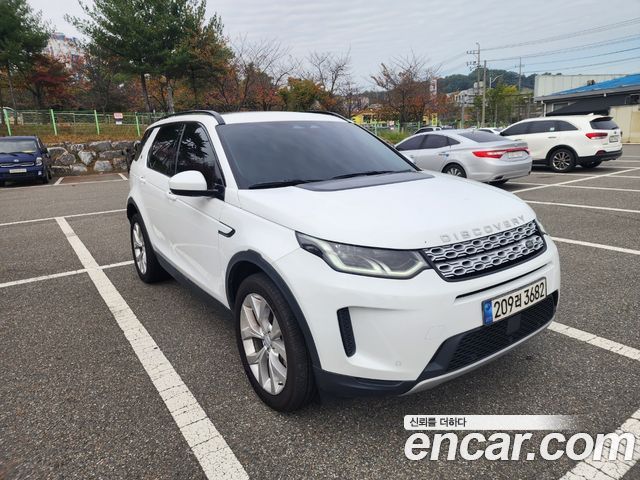 Land Rover Discovery Sport 2023 — photo 7
