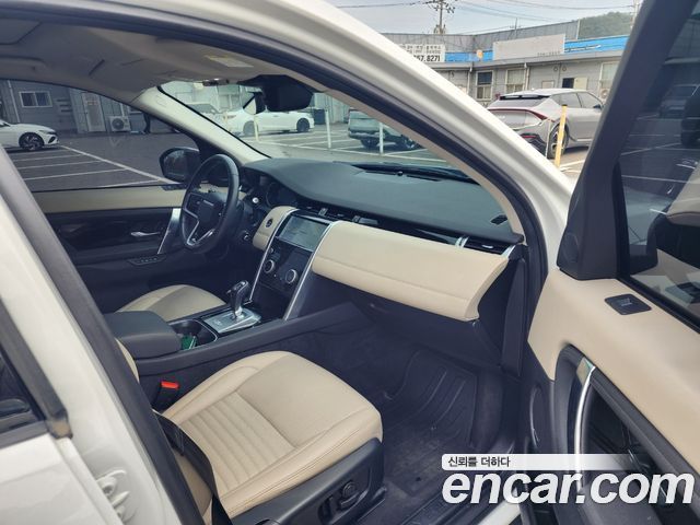 Land Rover Discovery Sport 2023 — photo 13