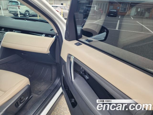 Land Rover Discovery Sport 2023 — photo 14
