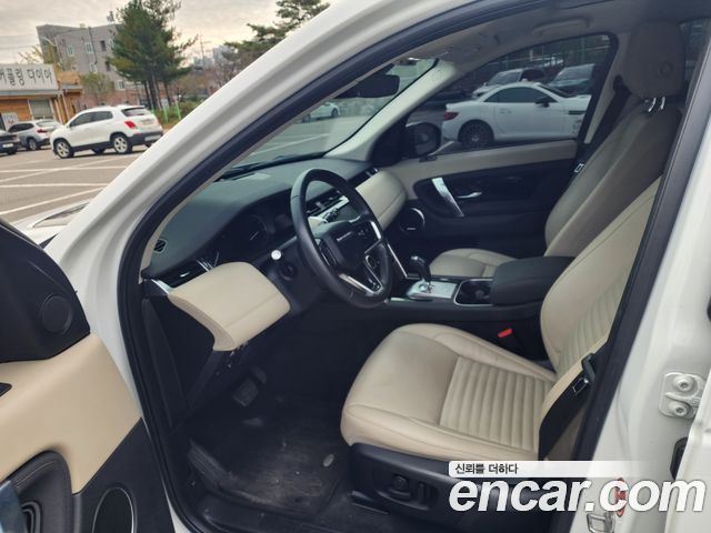 Land Rover Discovery Sport 2023 — photo 15