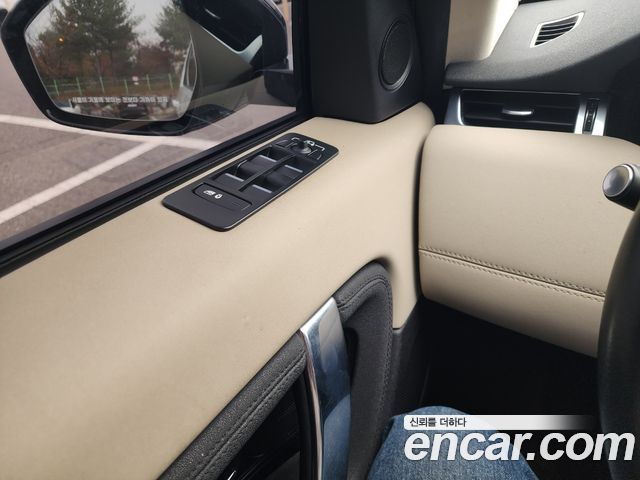 Land Rover Discovery Sport 2023 — photo 19