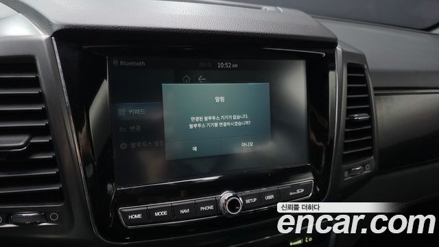 KG Mobility Rexton 2022 — photo 16