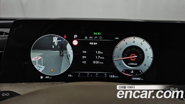 Kia K8 2022 — photo 8