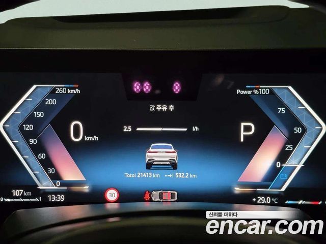 BMW X6 2025 — photo 8