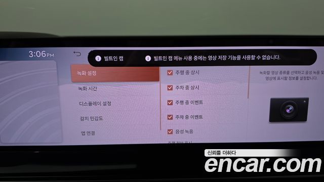 Genesis GV80 2025 — photo 29