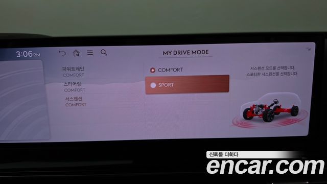 Genesis GV80 2025 — photo 33