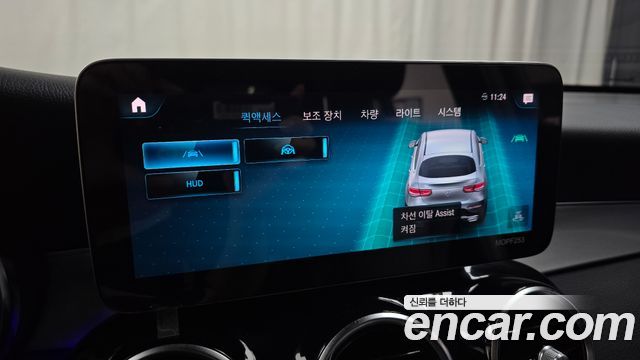 Mercedes-Benz GLC-Class 2020 — photo 22