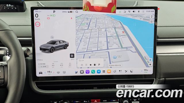 Hyundai Grandeur 2027 — photo 14
