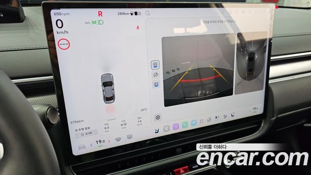 Hyundai Grandeur 2027 — photo 15