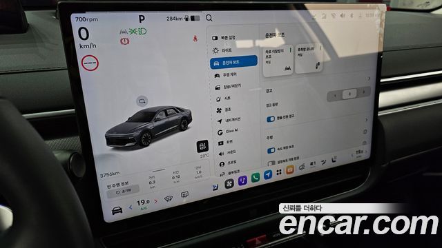 Hyundai Grandeur 2027 — photo 16