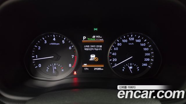 Hyundai i30 2018 — photo 11