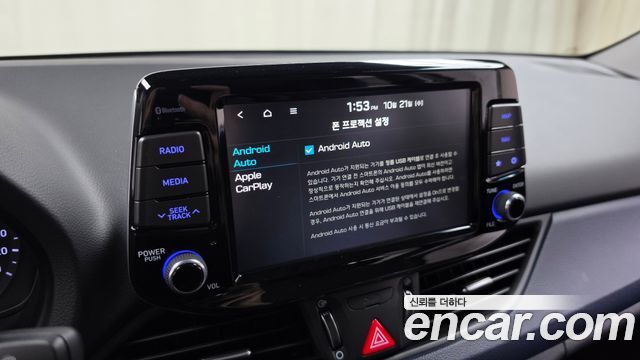 Hyundai i30 2018 — photo 23