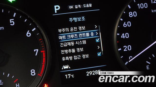 Hyundai i30 2018 — photo 25