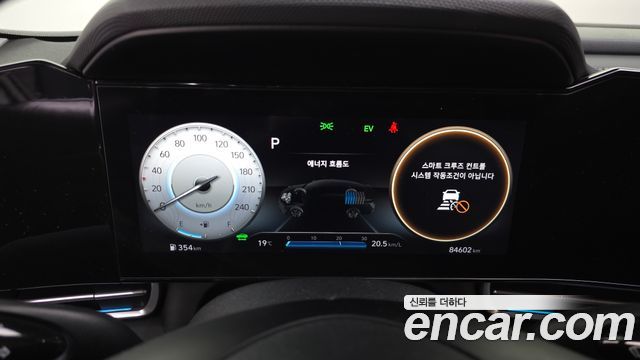 Hyundai AVANTE 2021 — photo 8