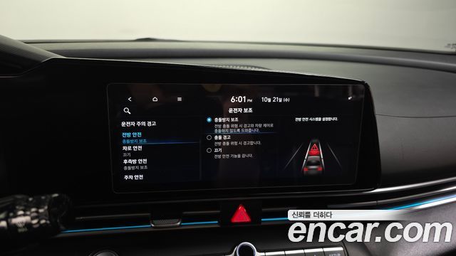 Hyundai AVANTE 2021 — photo 17