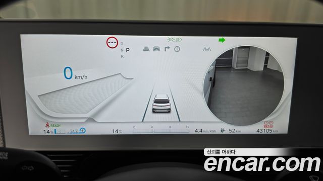 Hyundai Ioniq5 2024 — photo 11