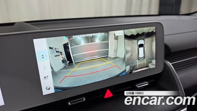Hyundai Ioniq5 2024 — photo 21