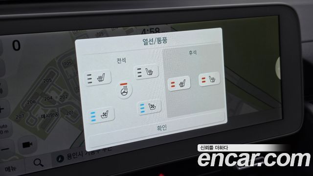 Hyundai Ioniq5 2024 — photo 25