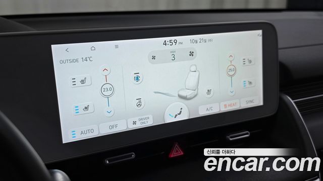 Hyundai Ioniq5 2024 — photo 26