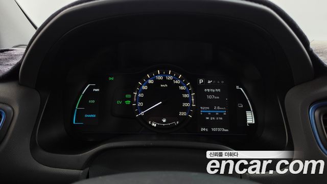 Hyundai Ioniq 2016 — photo 8