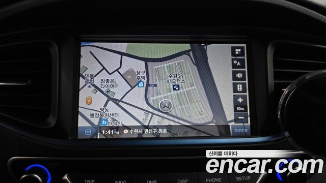 Hyundai Ioniq 2016 — photo 16