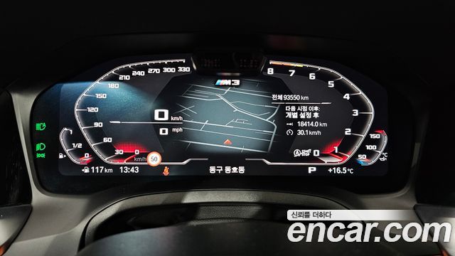 BMW M3 2022 — photo 11