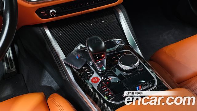 BMW M3 2022 — photo 12